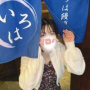 イロハ 今日のお礼?? COCOMERO（ココメロ）