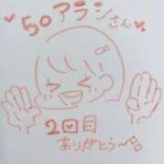 ヒメ日記 2026/05/23 22:16 投稿 イロハ COCOMERO（ココメロ）