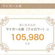 ヒメ日記 2026/02/24 12:21 投稿 あいさ VIVIDCREW 梅田堂山店