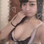 ヒメ日記 2026/01/27 20:32 投稿 月野のあ 奴隷志願！変態調教飼育クラブ本店