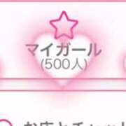 ヒメ日記 2026/02/01 15:37 投稿 月野のあ 奴隷志願！変態調教飼育クラブ本店