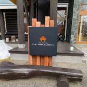 ヒメ日記 2026/02/03 10:28 投稿 すずか 恋愛マット同好会