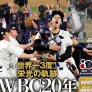 ヒメ日記 2026/03/21 08:28 投稿 すずか 恋愛マット同好会