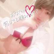 ヒメ日記 2026/01/30 20:01 投稿 しほん 日暮里・西日暮里サンキュー