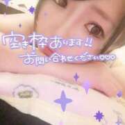 ヒメ日記 2026/03/07 18:56 投稿 しほん 日暮里・西日暮里サンキュー