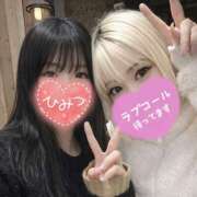 ヒメ日記 2026/02/17 21:36 投稿 ともえ 女の子がセルフで撮影する店！！成田デリヘル『生パネル』伝説