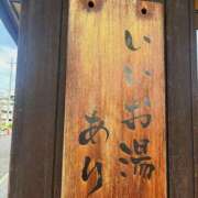 ヒメ日記 2026/04/14 15:12 投稿 ともえ 女の子がセルフで撮影する店！！成田デリヘル『生パネル』伝説