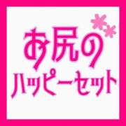 ヒメ日記 2026/01/27 12:27 投稿 よる 電車ごっこ