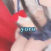 ヒメ日記 2026/01/29 15:40 投稿 よる 電車ごっこ