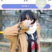 ヒメ日記 2026/01/29 23:03 投稿 よる 電車ごっこ