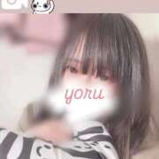 ヒメ日記 2026/01/30 10:50 投稿 よる 電車ごっこ