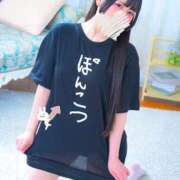 ヒメ日記 2026/02/01 22:30 投稿 よる 電車ごっこ