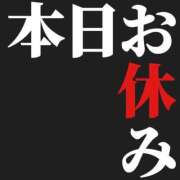ヒメ日記 2026/02/06 20:40 投稿 よる 電車ごっこ
