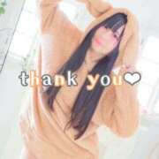 ヒメ日記 2026/02/09 00:00 投稿 よる 電車ごっこ