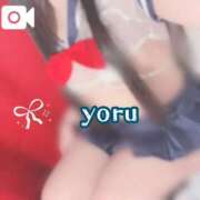 ヒメ日記 2026/02/12 21:48 投稿 よる 電車ごっこ