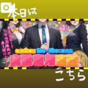 ヒメ日記 2026/02/13 08:33 投稿 よる 電車ごっこ
