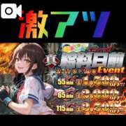 ヒメ日記 2026/02/19 08:20 投稿 よる 電車ごっこ