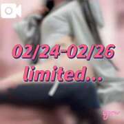 ヒメ日記 2026/02/24 23:28 投稿 よる 電車ごっこ