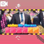 ヒメ日記 2026/02/27 08:40 投稿 よる 電車ごっこ