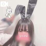 ヒメ日記 2026/02/27 23:40 投稿 よる 電車ごっこ