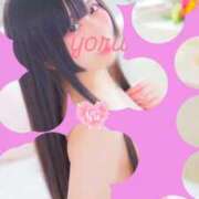 よる ちょと延びたよ 電車ごっこ