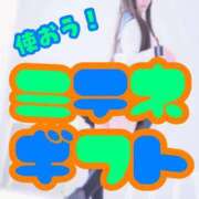 ヒメ日記 2026/03/26 23:20 投稿 よる 電車ごっこ