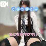 ヒメ日記 2026/04/12 20:50 投稿 よる 電車ごっこ