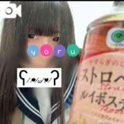 ヒメ日記 2026/04/15 23:02 投稿 よる 電車ごっこ