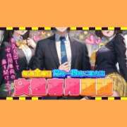 ヒメ日記 2026/04/24 13:00 投稿 よる 電車ごっこ