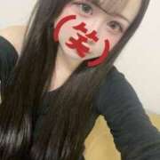 ヒメ日記 2026/01/24 00:23 投稿 空音/くおん・極嬢 Platinum Legend(プラチナムレジェンド)