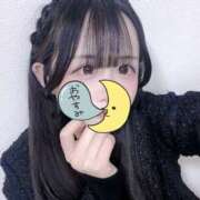 空音/くおん・極嬢 会えるアイドル🪄 Platinum Legend(プラチナムレジェンド)