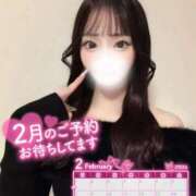 ヒメ日記 2026/02/18 12:14 投稿 姫乃かれん ブルーバード