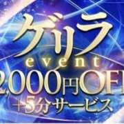 ヒメ日記 2026/01/25 21:26 投稿 まり クラブレア南大阪