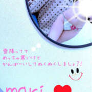 ヒメ日記 2026/02/08 13:40 投稿 まり クラブレア南大阪