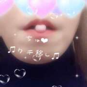 ヒメ日記 2026/01/31 09:30 投稿 さやか Queen Angel(クイーンエンジェル)