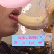 ヒメ日記 2026/02/04 18:00 投稿 さやか Queen Angel(クイーンエンジェル)