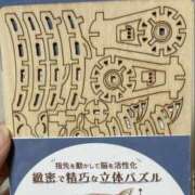 ヒメ日記 2026/02/10 08:00 投稿 さやか Queen Angel(クイーンエンジェル)