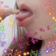 ヒメ日記 2026/02/10 13:45 投稿 さやか Queen Angel(クイーンエンジェル)