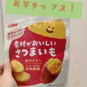 ヒメ日記 2026/03/02 12:30 投稿 さやか Queen Angel(クイーンエンジェル)