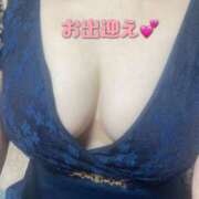 ヒメ日記 2026/03/05 23:30 投稿 さやか Queen Angel(クイーンエンジェル)