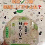 ヒメ日記 2026/03/09 11:16 投稿 さやか Queen Angel(クイーンエンジェル)