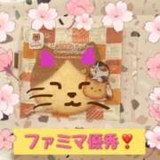 ヒメ日記 2026/03/11 12:26 投稿 さやか Queen Angel(クイーンエンジェル)