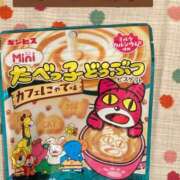 ヒメ日記 2026/03/13 08:18 投稿 さやか Queen Angel(クイーンエンジェル)