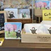 ヒメ日記 2026/03/17 07:26 投稿 さやか Queen Angel(クイーンエンジェル)