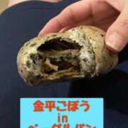 ヒメ日記 2026/03/18 11:00 投稿 さやか Queen Angel(クイーンエンジェル)