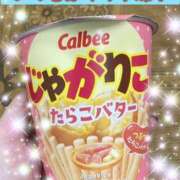 ヒメ日記 2026/03/24 16:50 投稿 さやか Queen Angel(クイーンエンジェル)