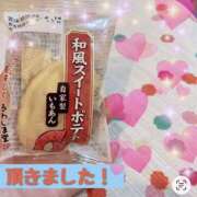 ヒメ日記 2026/03/24 19:15 投稿 さやか Queen Angel(クイーンエンジェル)