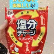 ヒメ日記 2026/04/08 13:24 投稿 さやか Queen Angel(クイーンエンジェル)