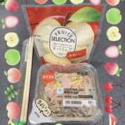 ヒメ日記 2026/04/11 10:16 投稿 さやか Queen Angel(クイーンエンジェル)