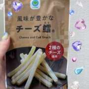 ヒメ日記 2026/04/13 10:28 投稿 さやか Queen Angel(クイーンエンジェル)